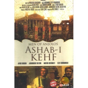 Ashabı Kehf: Mağara Arkadaşları (12 VCD)