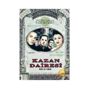 BOiler Room (Kazan Dairesi) ( DVD )