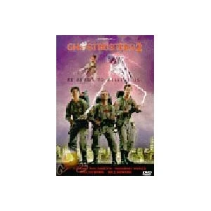 Ghost Busters 2 ( DVD )