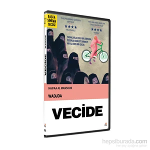Wadjda (Vecide) (DVD)