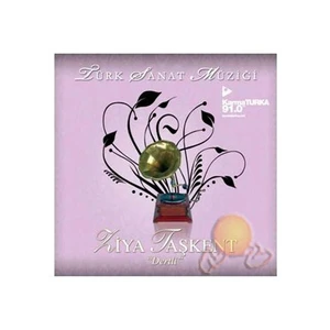 Ziya Taşkent - Dertli Karmaturka Türk Sanat Müziği Serisi