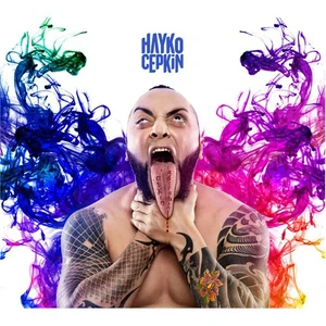 Hayko Cepkin - Aşkın Izdırabı