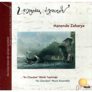 Hanende Zakarya (CD)