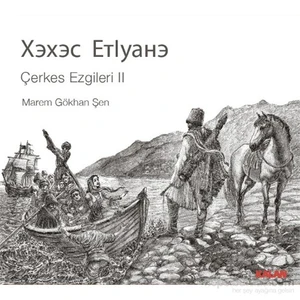 Marem Gökhan Şen - Çerkes Ezgileri II