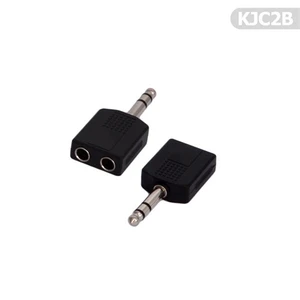 Kablo Jak Çoğaltıcı-Çoklayıcı 2'Li 6.35Mm Kjc2b