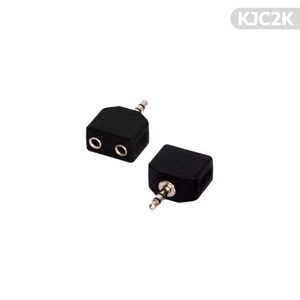 Kablo Jak Çoğaltıcı 2'Li 3.50Mm Kjc2k