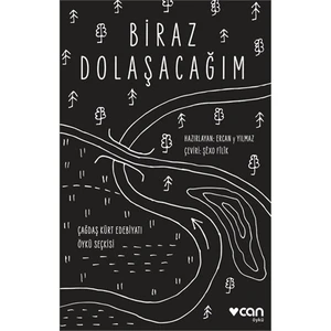 Biraz Dolaşacağım - Ercan Y Yılmaz
