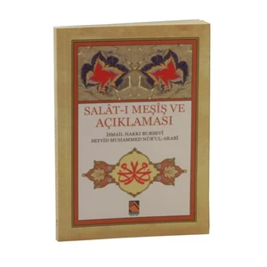 Salat-I Meşiş Ve Açıklaması - Seyyid Muhammed Nur'ul-Arabi