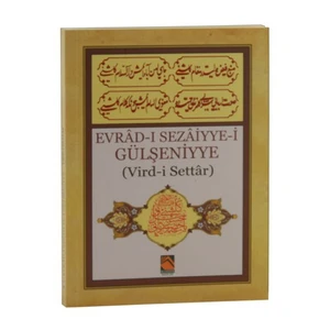 Evrad-I Sezaiyye-İ Gülşeniyye: Vird-İ Settar
