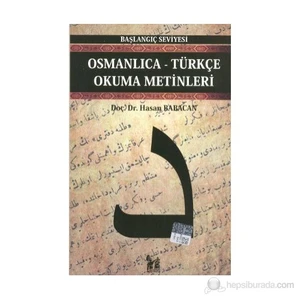 Osmanlıca-Türkçe Okuma Metinleri - Başlangıç Seviyesi-5-Hasan Babacan