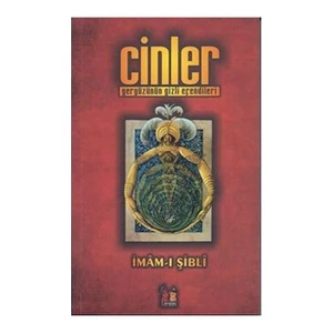 Cinler - Yeryüzünün Gizli Efendileri - İmam-ı Şibli