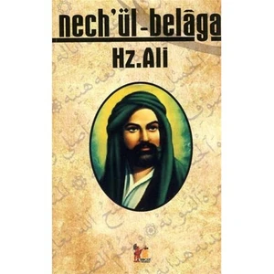 Nech’Ül-Belaga