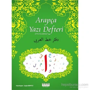 Burç Yayınevi Arapça Yazı Defteri Uygulamalı