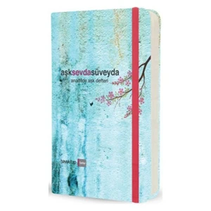 Aşk Sevda Süveyda: Anadilde Aşk Defteri - İsmail Keskin