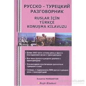 Ruslar İçin Türkçe Konuşma Kılavuzu - Susanna Margaryan