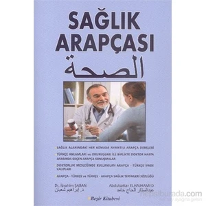 Sağlık Arapçası - Abdulsattar Elhajhamed