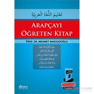 Akdem Yayınları Arapçayı Öğreten Kitap - Mehmet Maksudoğlu