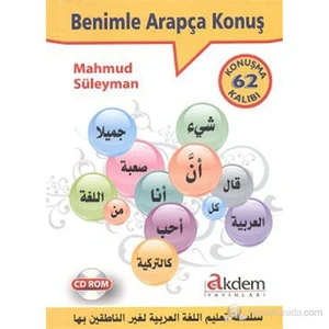 Benimle Arapça Konuş (62 Konuşma Kalıbı)