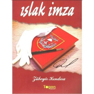 Islak İmza