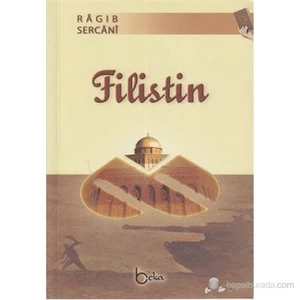 Filistin