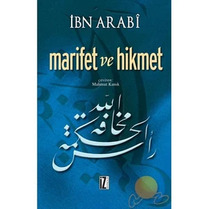 Marifet Ve Hikmet