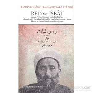 Red Ve İsbat-Harputizade Hacı Mustafa Lütfi