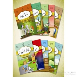 Karma Kitaplar Hikayelerle Arapça Öğreniyorum 1.Aşama 1.Seviye 10 Kitap