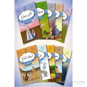 Karma Kitaplar Hikayelerle Arapça Öğreniyorum 1.Aşama 2.Seviye 10 Kitap-Münevvere Kocaer