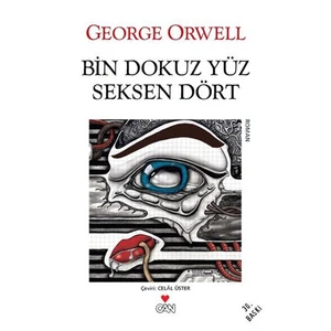 1984 - George Orwell