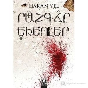 Rüzgar Ekenler - Hakan Yel