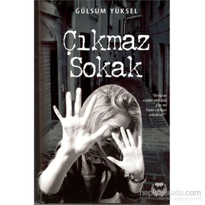 Çıkmaz Sokak-Gülsüm Yüksel