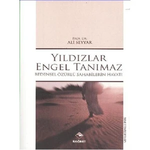 Yıldızlar Engel Tanımaz - Ali Seyyar