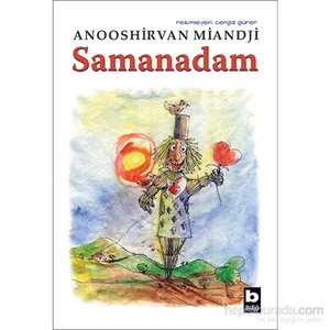 Samanadam - Anooshirvan Miandji