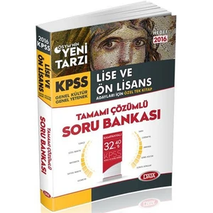 Data Yayınları Kpss 2016 Lise Ön Lisans Özel Tek Kitap Tamamı Çözümlü Soru Bankası
