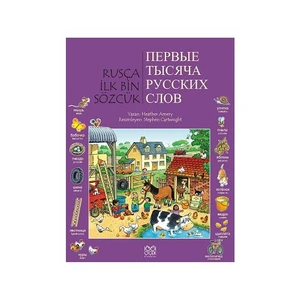 Rusça İlk 1000 Sözcük - Heather Amery