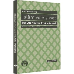 İslam Ve Siyaset-Abdülaziz Çaviş
