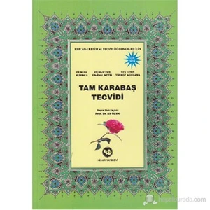 Tam Karabaş Tecvidi (Kur'an-ı Kerim ve Tecvid Öğrenenler İçin) - Ali Özek