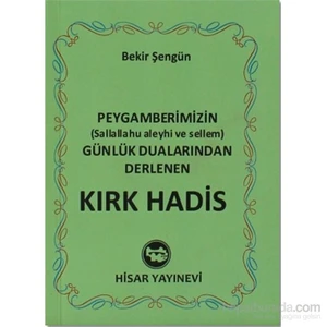Kırk Hadis (Mini Boy)-Bekir Şengün