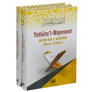 Kur’An-I Kerim Meal Tefsiri: Tefsiru’L Muyesser