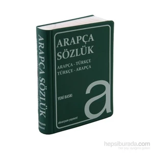 Akvaryum Yayınları Arapça Türkçe – Türkçe Arapça Sözlük