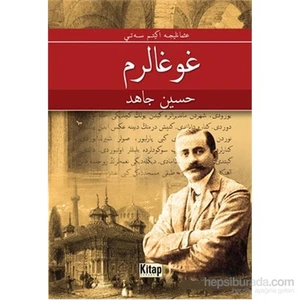 Kavgalarım-Osmanlıca - Hüseyin Cahid