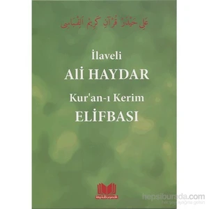 İlaveli Ali Haydar Kur'an-ı Kerim Elifbası - Rahmi Tura