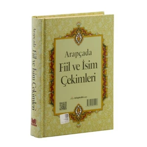 Kitapkalbi Yayıncılık Arapçada Fiil Ve İsim Çekimleri - Musa Ceren