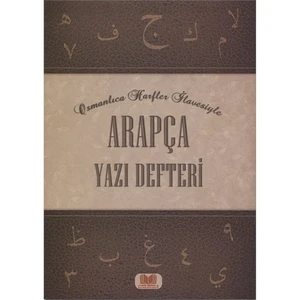 Kitapkalbi Yayıncılık Arapça Yazı Defteri (Osmanlıca Harfler İlavesiyle)