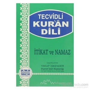 Tecvidli Kur'An Dili