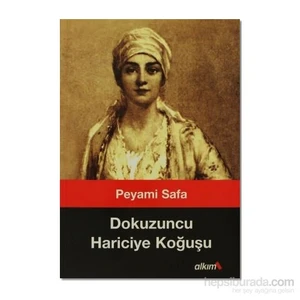 Dokuzuncu Hariciye Koğuşu - Peyami Safa