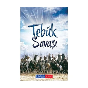 Tebük Savaşı-Abdülhamid Cude Es-Sahhar