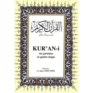 Kur'an-i Me Perkthim Ne Gjuhen Shqipe