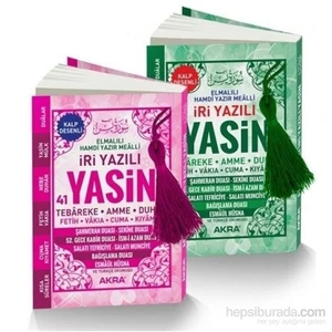 İri Yazılı Yasin-i Şerif Türkçe Okunuşlu Mealli (Kalp Desenl - Elmalılı Muhammed Hamdi Yazır