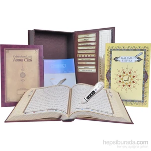 Akser Kuran Okuyan Kalem (Termo Deri)